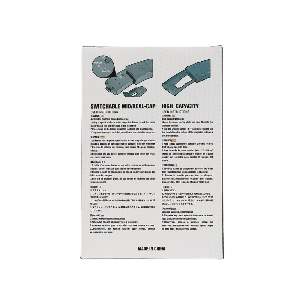 ARCTURUS AK74 Bakelite 550Rds Hi-Cap Wheel EMM Magazine BLK [5-PACK]