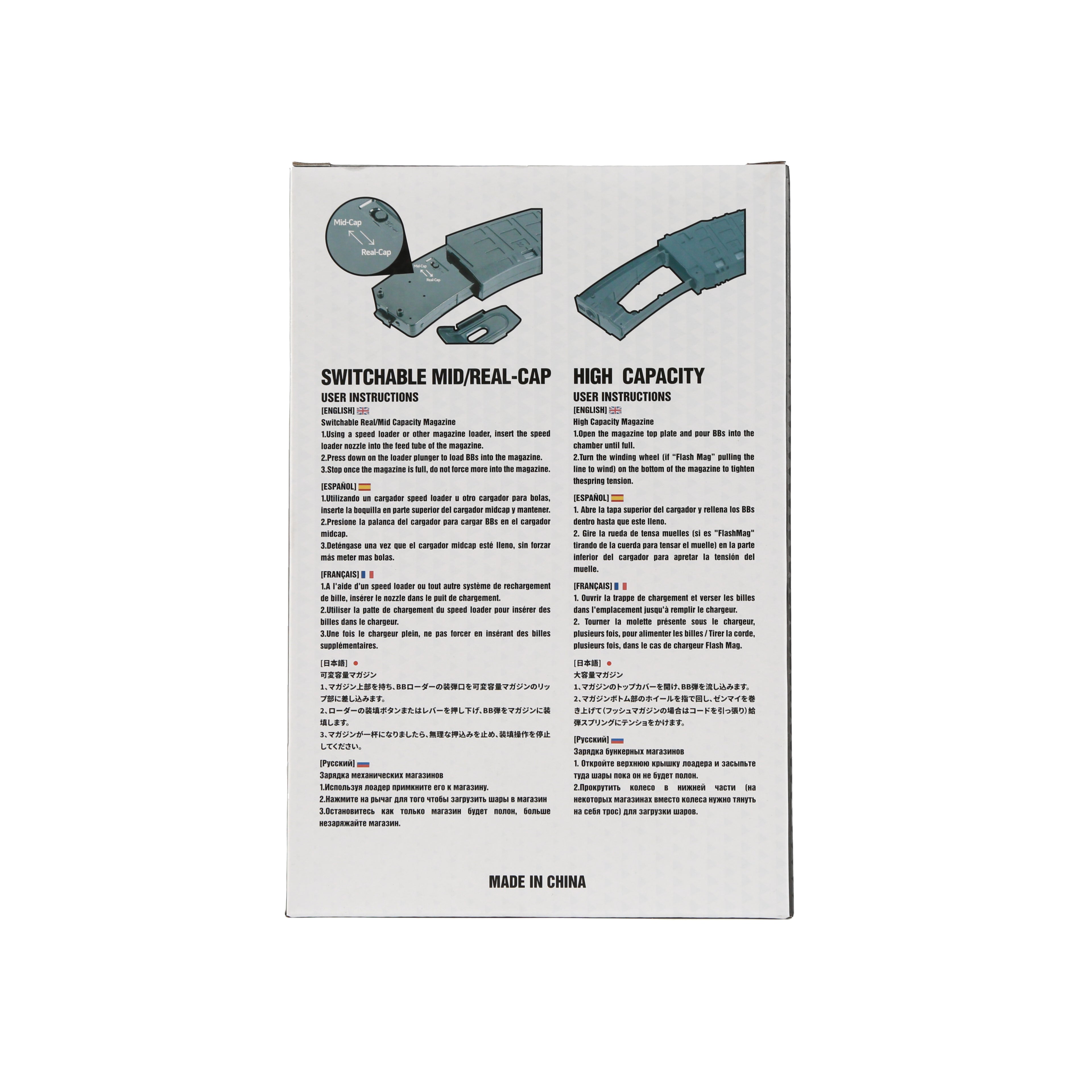 ARCTURUS AK74 Bakelite 550Rds Hi-Cap Wheel EMM Magazine BLK [5-PACK]