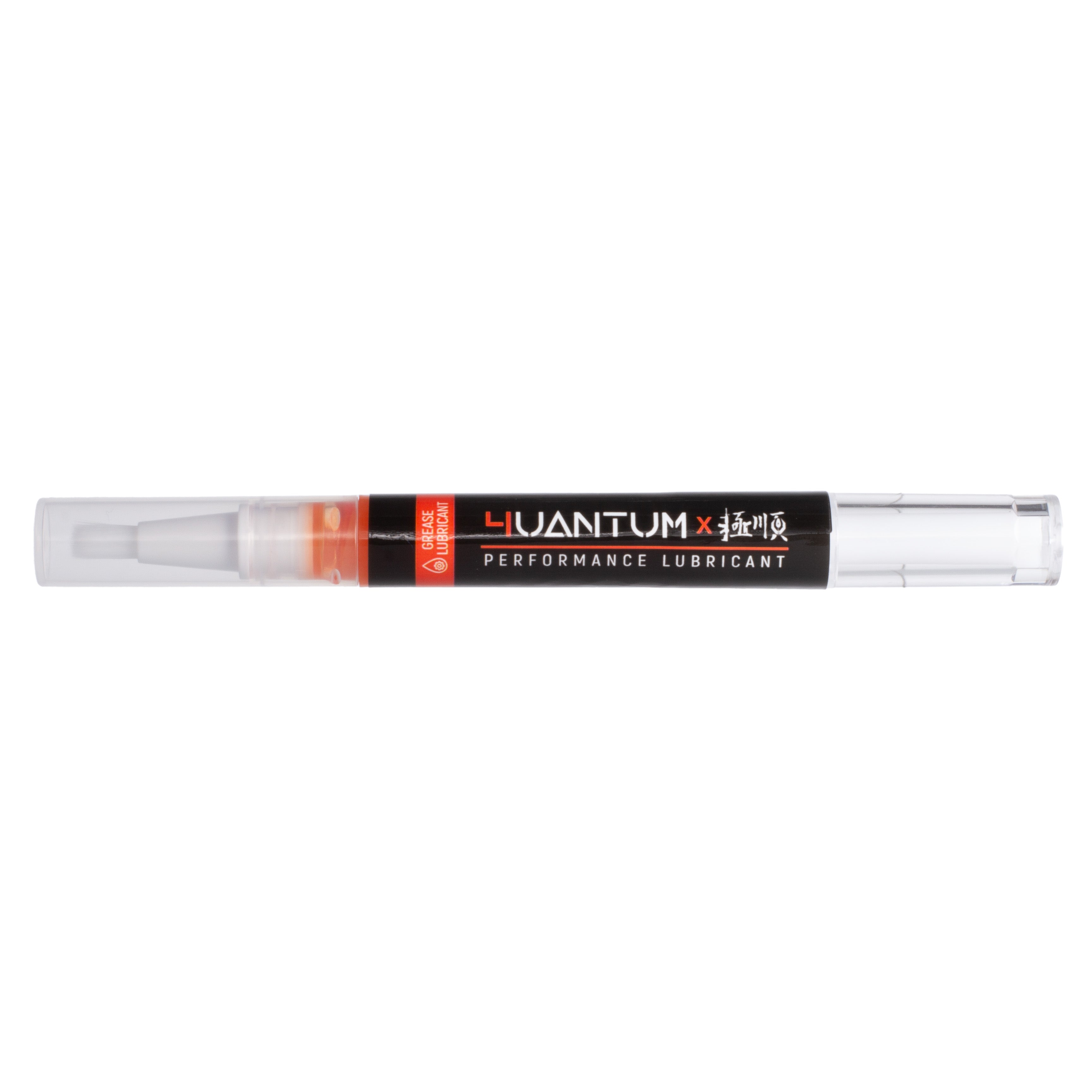 4UAD SmartAirsoft COMPLETE Acrylic Display Kit for 4uantum Performance Airsoft Lubricant Pens