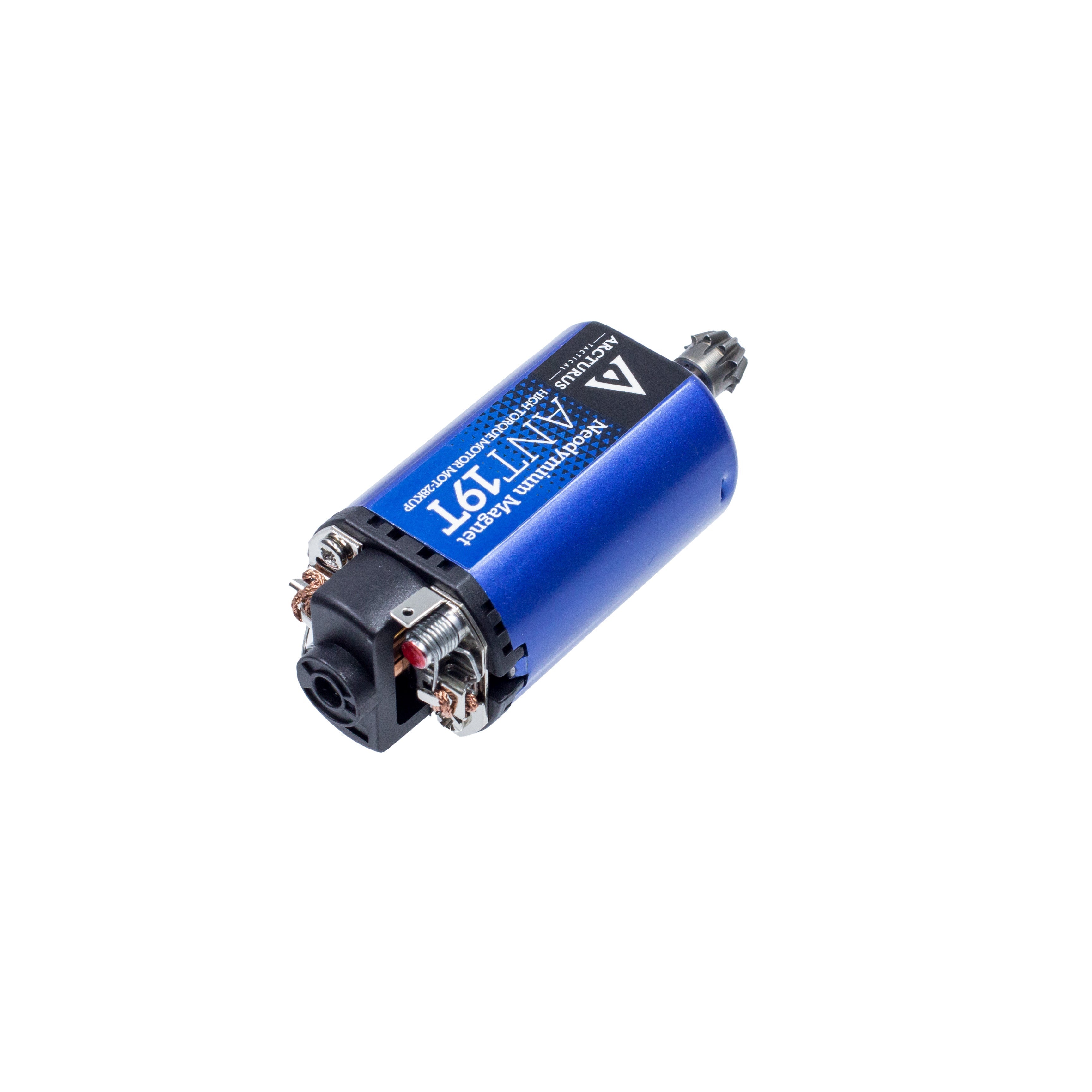 High Torque 28K Neodymium Motor 19T w/ MIM Steel Pinion Gear - O Type / Short
