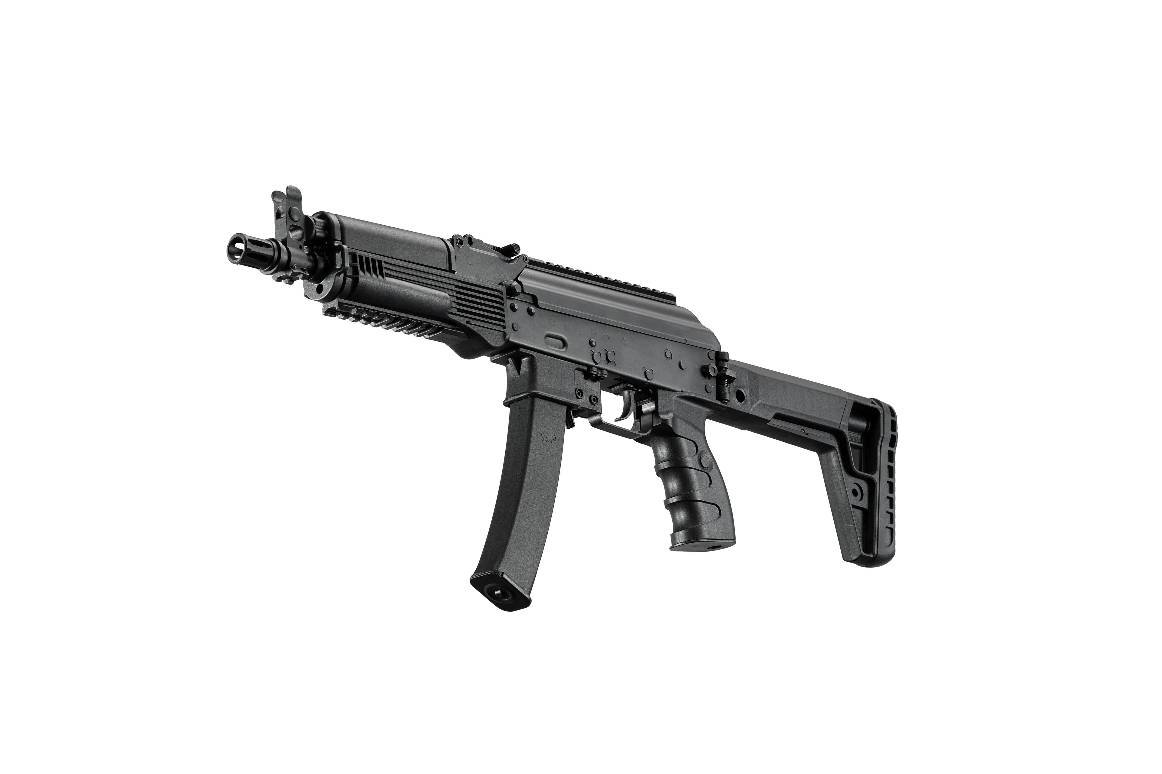 ARCTURUS PPK20 AEG FE™