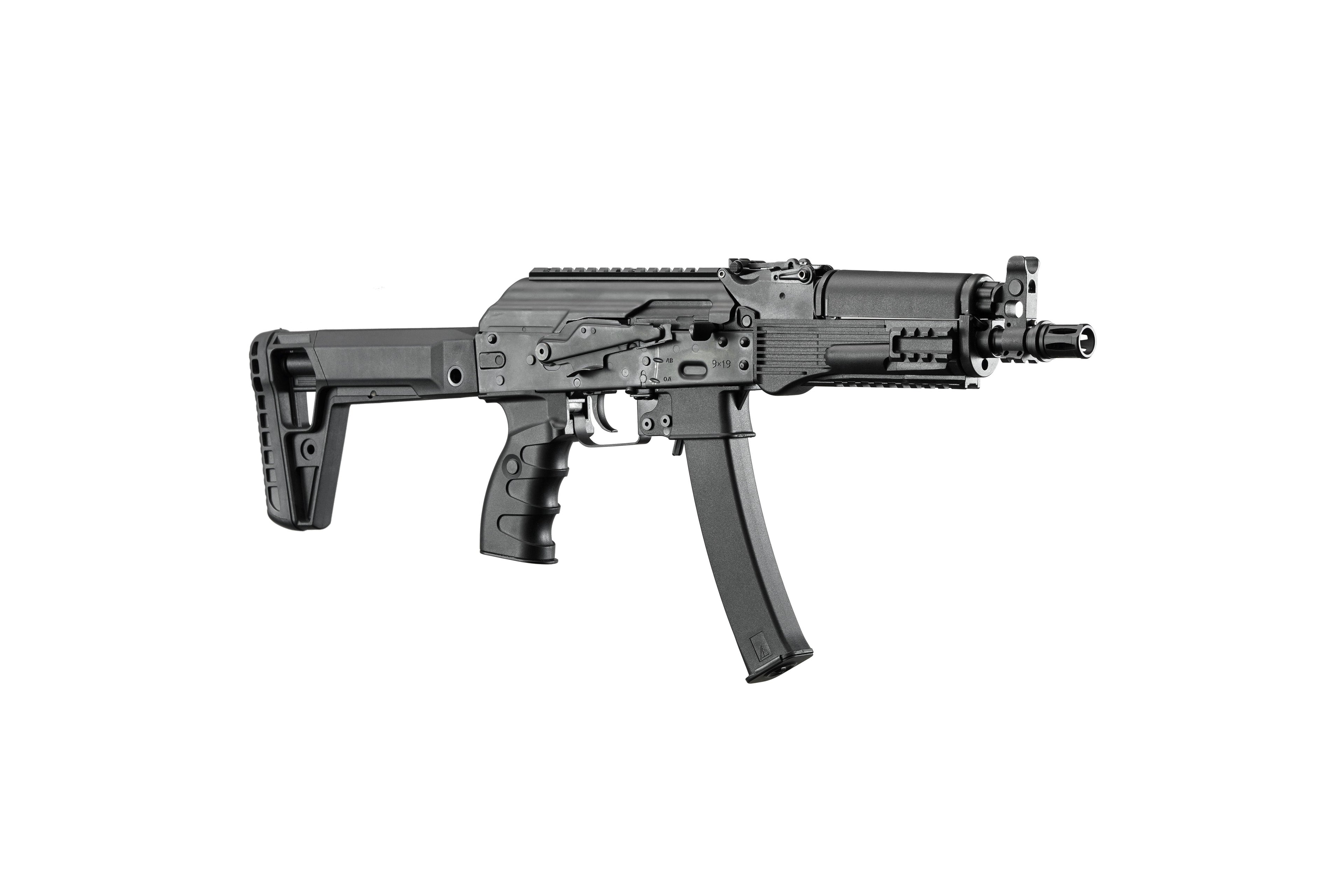 ARCTURUS PPK20 AEG FE™