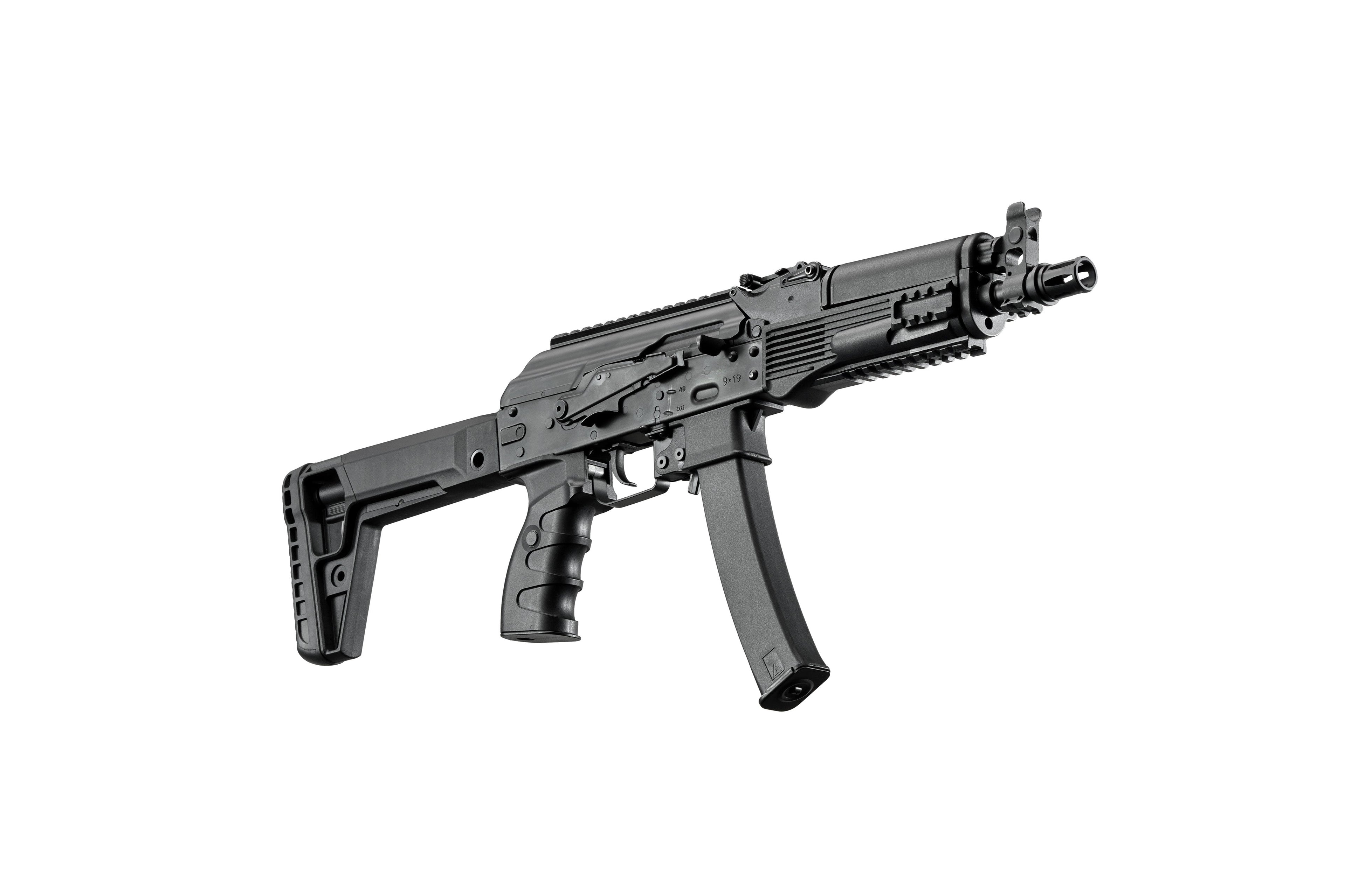 ARCTURUS PPK20 AEG FE™