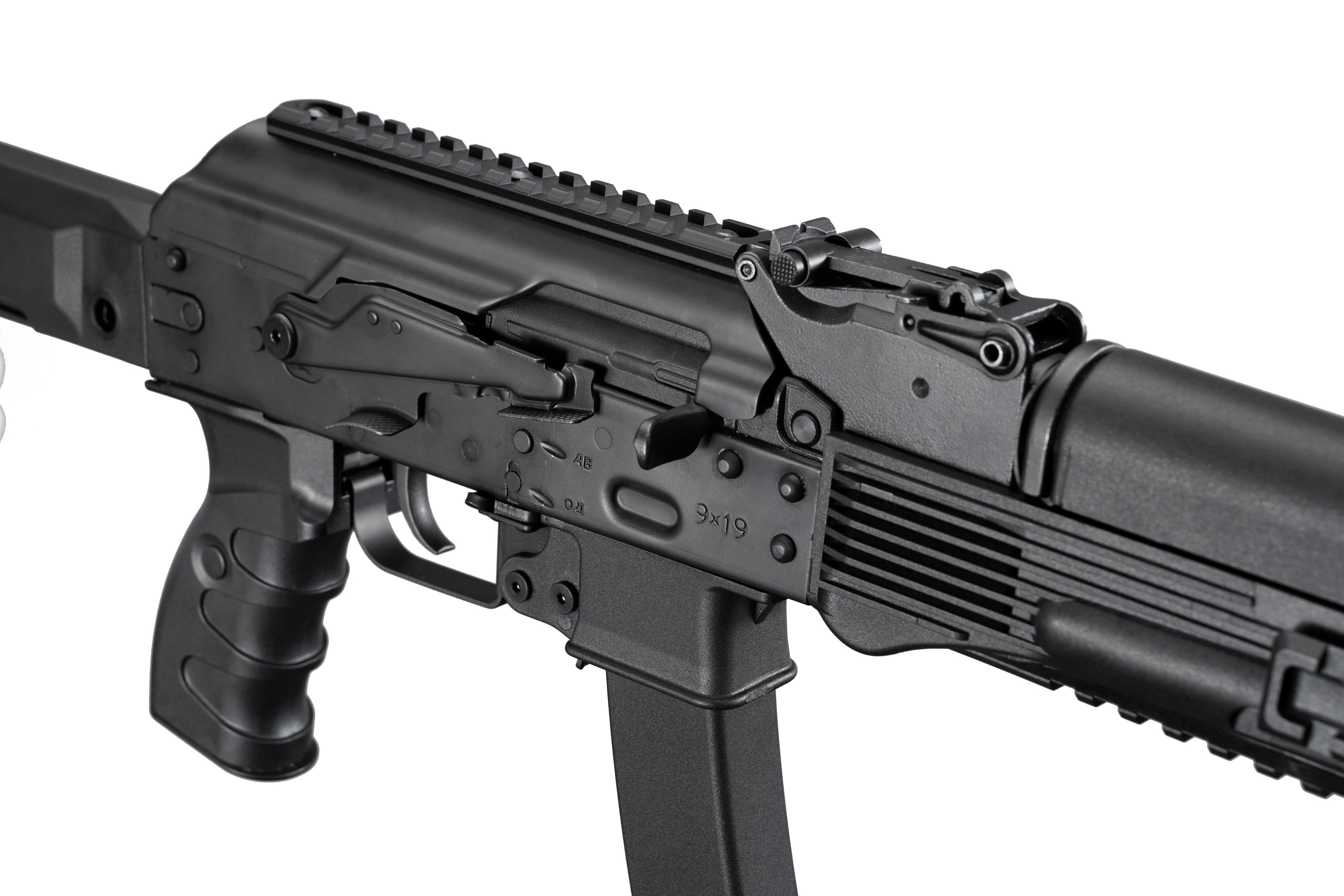 ARCTURUS PPK20 AEG FE™